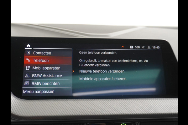 BMW 1-serie 118i UNIEK! | ADD. CRUISE | LEDER+stoelverw. | CAMERA | APPLE CARPLAY | PANORAMADAK | 1e eig. DEALER ONDERHOUDEN