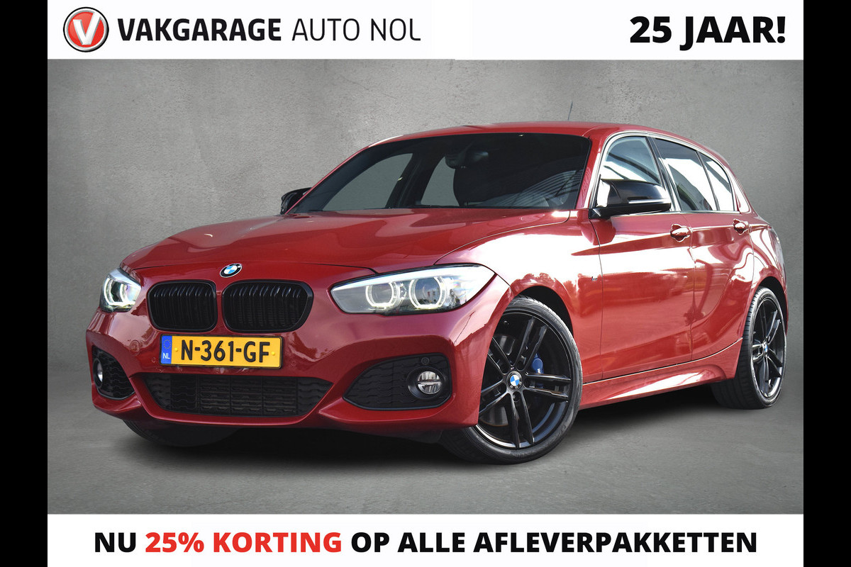 BMW 1-serie 118i Edition M Sport Shadow High Executive | M-Sport | Leer | Stoelverw. | Cruise