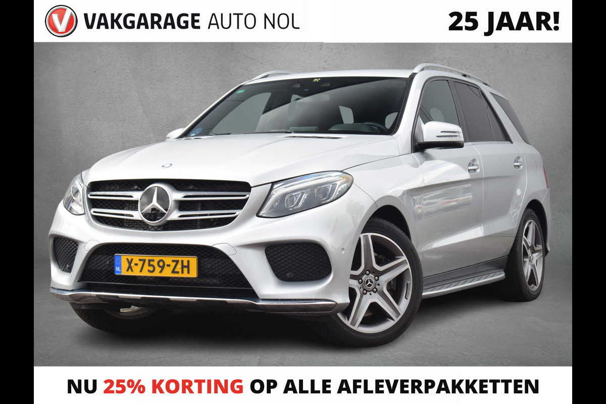 Mercedes-Benz GLE 500 e 4MATIC | AMG | 449 pk | NL Auto | Bomvol | HUD | H/K | Stoelverkoeling