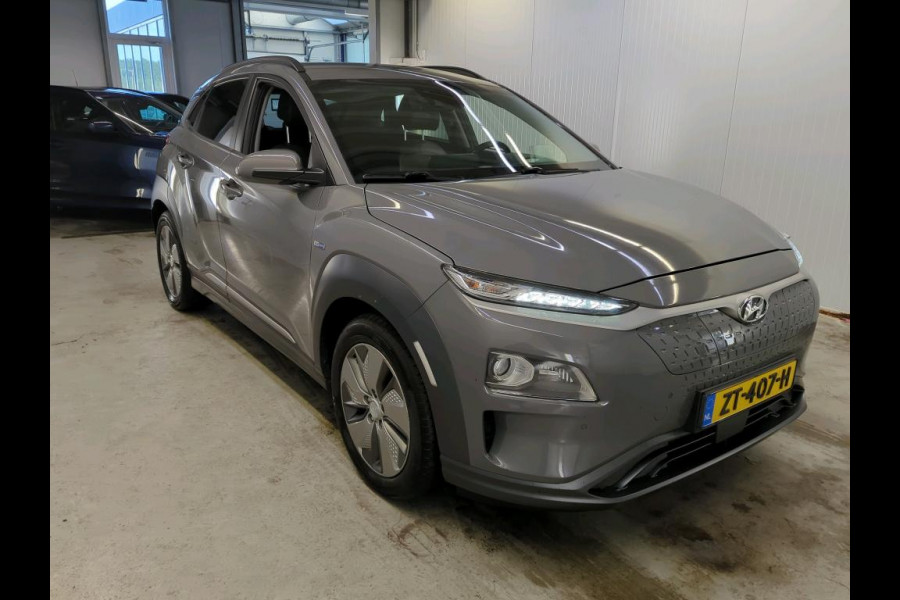 Hyundai Kona EV Premium 64 kWh (INCL-BTW) *VOLLEDER | HEAD-UP | FULL-LED | NAVI-FULLMAP | DAB | ADAPTIVE-CRUISE | KRELL-AUDIO | KEYLESS | CAMERA | BLIND-SPOT | LANE-ASSIST | VIRTUAL-COCKPIT | COMFORT-SEATS | 17''ALU*