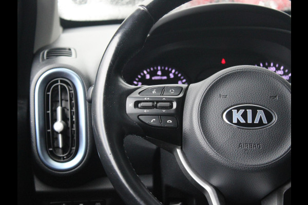 Kia Picanto 1.0 CVVT Design Edition | Navi | Clima | Trekhaak | Brownpack | Camera | Cruise Control