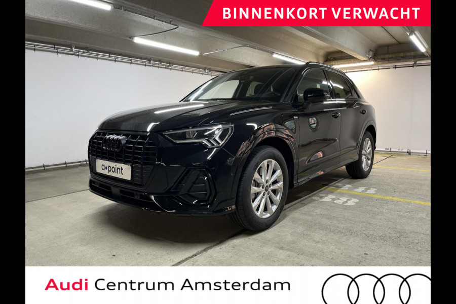 Audi Q3 45 TFSI e S-line 245 pk S-tronic | Verlengde garantie | Navigatie | Panoramadak | Elektr. trekhaak | Achteruitrijcamera | Parkeersensoren (Park assist) |