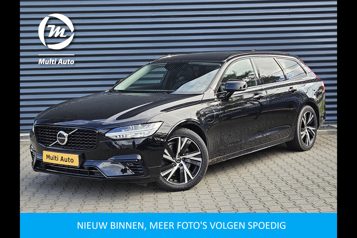 Volvo V90 T8 AWD R-Design Plug In Hybrid Dealer O.H PHEV | Trekhaak af Fabriek | Adaptive Cruise | Harman Kardon | Keyless | Lederen Sportstoelen | Pilot Assist | Camera | DAB |