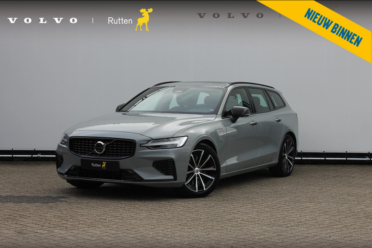 Volvo V60 T6 350pk autm. Recharge AWD Plus Dark Panoramisch schuif-kanteldak / 18" lichtmetalen velgen / Semi elektrisch wegklapbare trekhaak / 360 graden rondom zichtcamera /