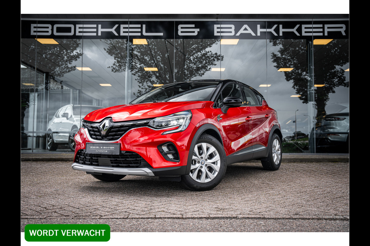 Renault Captur 1.6 E-Tech Plug-in Hybrid 160 Intens