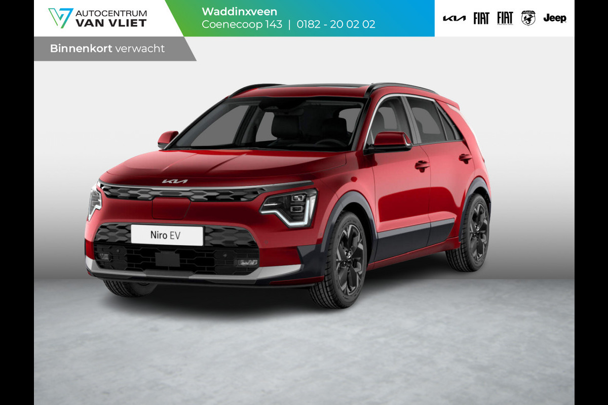 Kia Niro EV Light Advanced 64.8 kWh Nieuw te bestellen l  stoel stuur verwarming l privacy glas l parkeersensoren voor en achter