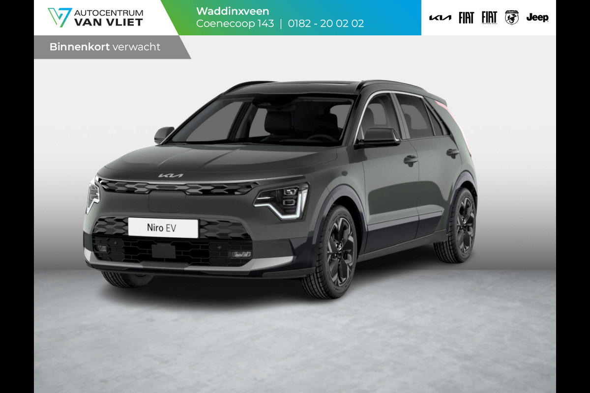 Kia Niro EV Light Advanced 64.8 kWh | Levering Juni l Stoel&Stuur Verwarming l Privacy glas l PDC | Camera