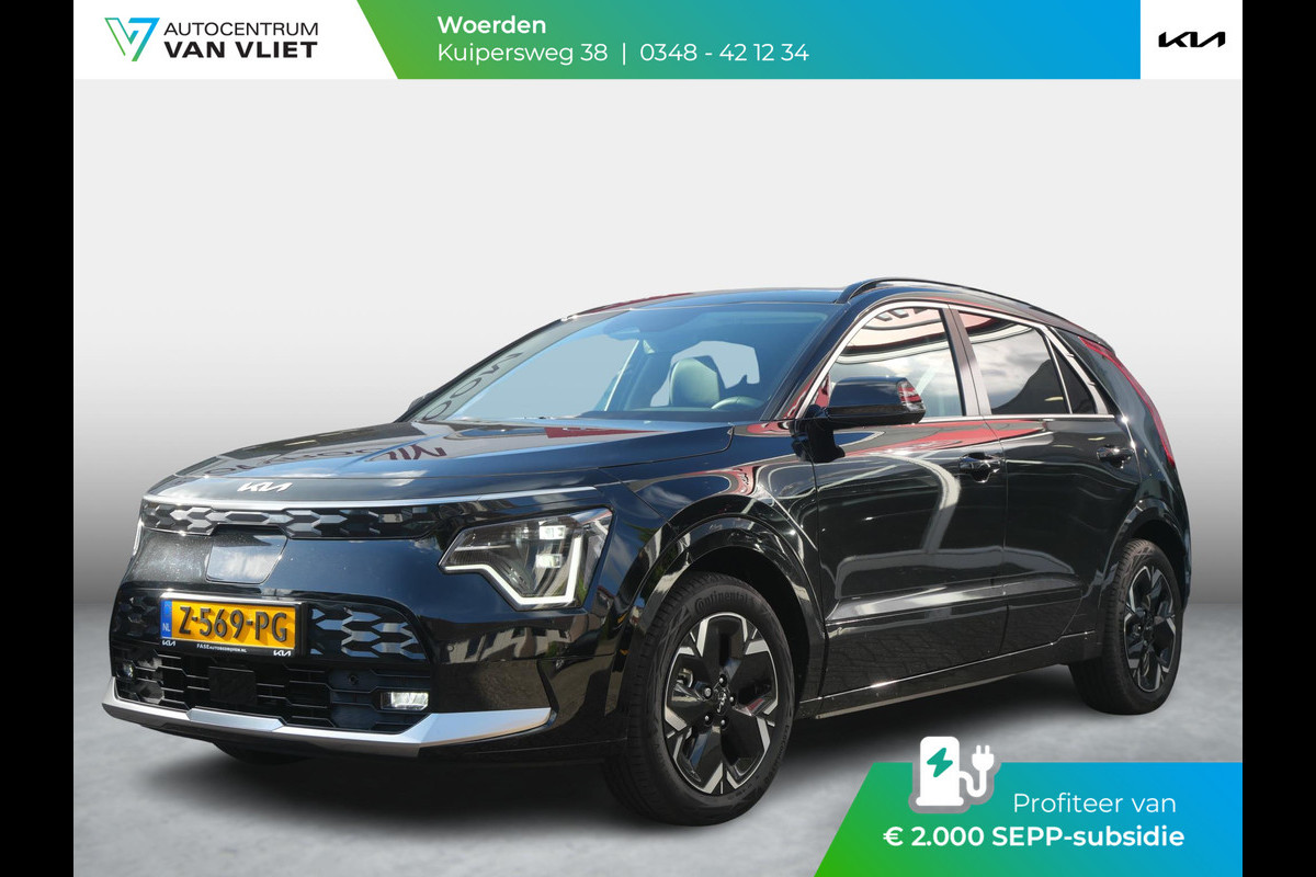 Kia Niro EV Edition Advanced 64.8 kWh | LED | Elek. bestuurdersstoel | Adapt. Cruise | Stoel-/stuurverwarming | SEPP Subsidie € 2.000,- beschikbaar