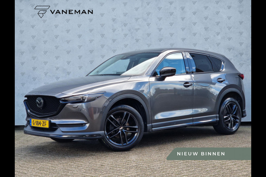 Mazda CX-5 2.0 SkyActiv-G 165 Luxury | Stoelventilatie | BOSE | 360 Camera | HUD | DAB | BSD | Leder |