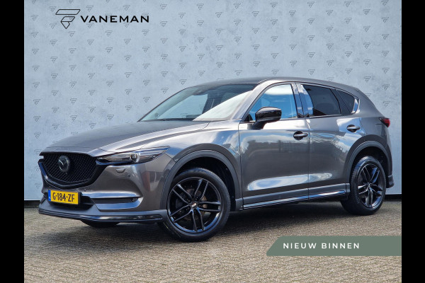 Mazda CX-5 2.0 SkyActiv-G 165 Luxury | Stoelventilatie | BOSE | 360 Camera | HUD | DAB | BSD | Leder |