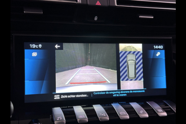 Peugeot 508 SW 180pk EAT PureTech Allure | Half Lederen Sportstoelen | Apple Carplay | Cruise Control | Navigatie | 360 Camera |