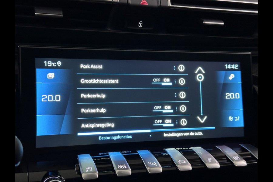 Peugeot 508 SW 180pk EAT PureTech Allure | Half Lederen Sportstoelen | Apple Carplay | Cruise Control | Navigatie | 360 Camera |