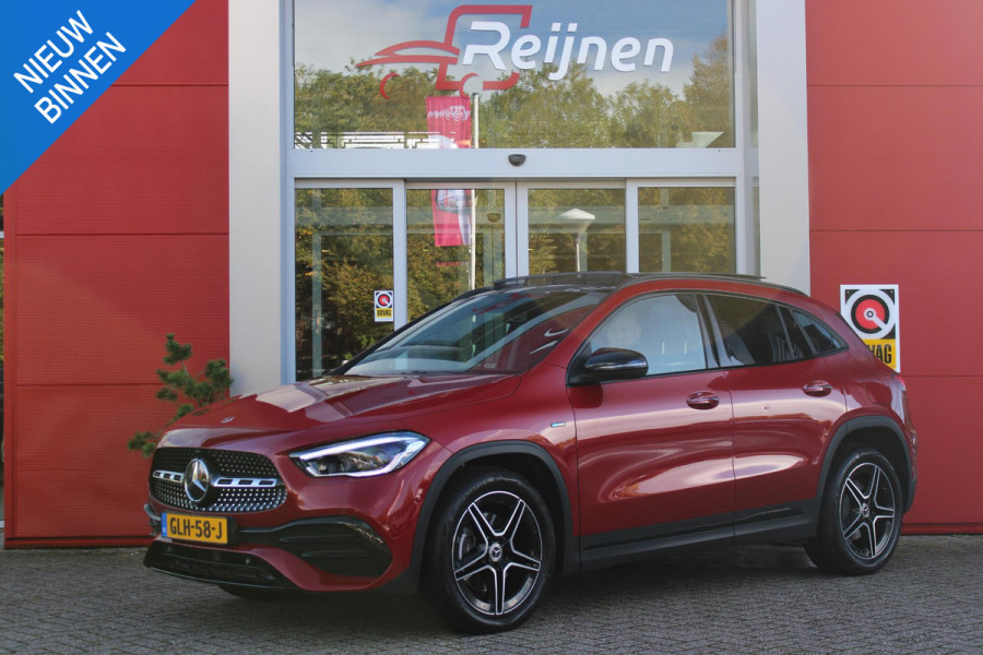 Mercedes-Benz GLA 250 e 218PK AUTOMAAT BUSINESS SOLUTION AMG LIMITED | PANORAMISCH SCHUIF/KANTEL DAK | ELEKTRISCHE ACHTER KLEP | ELEKTRISCH VERSTELBARE VOORSTOELEN MET GEHEUGEN | LED MATRIX KOPLAMPEN | STOEL VERWARMING | KEYLESS ENTRY/START | NAVIGATIE | DAB+ RADIO | ADAPTIVE CRUISE CONTROL | SFEER VERLICHTING | 19" LICHTMETALEN VELGEN | PARKEERSENSOREN VOOR EN ACHTER | ACHTERUITRIJCAMERA |