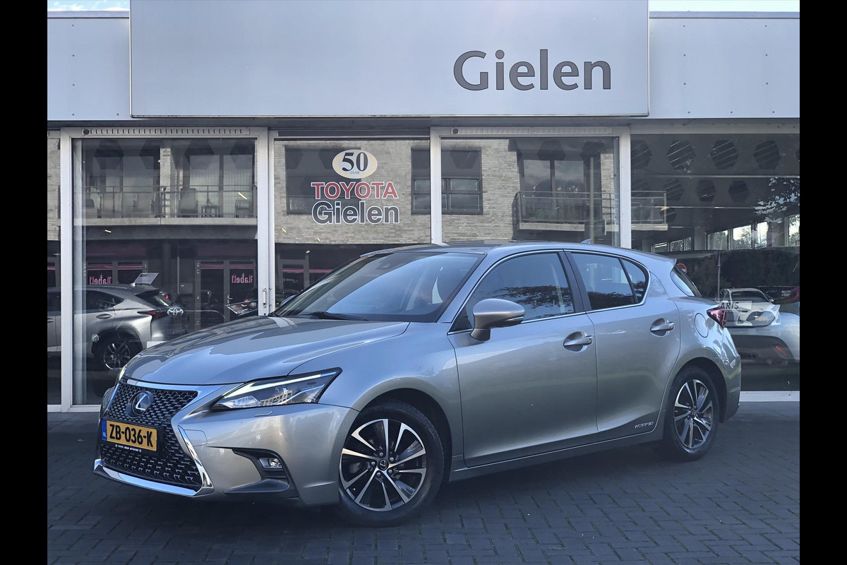 Lexus CT 200h Edition 30 | Navigatie, Trekhaak, Adaptive cruise control, LED, Groot Scherm, Parkeercamera, DAB, Keyless