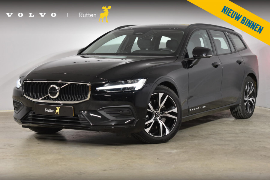 Volvo V60 B3 177PK Automaat Essential Edition / Driver assist / Climate pack / Lederen bekleding / 18 inch velgen