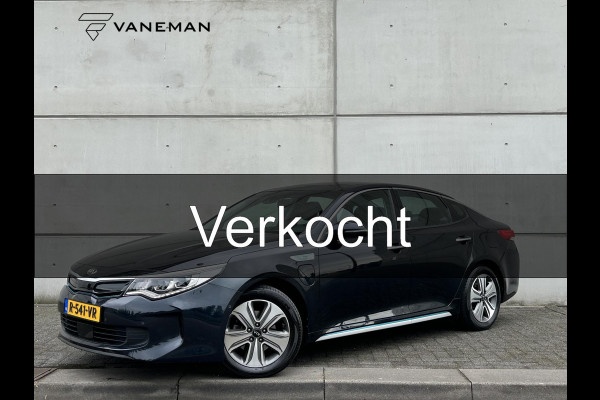 Kia Optima 2.0 GDI PHEV Business ExecutiveLine Automaat | Panoramadak | Leder | Harman/Kardon | 360 Camera | Navi | Stoelventilatie | Clima | Key-Less | PDC | Cruise | LED |