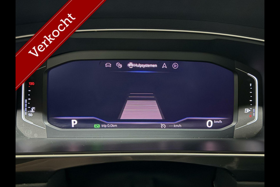 Volkswagen Tiguan 1.5 TSI R-Line Pano Virtual Carplay NAP