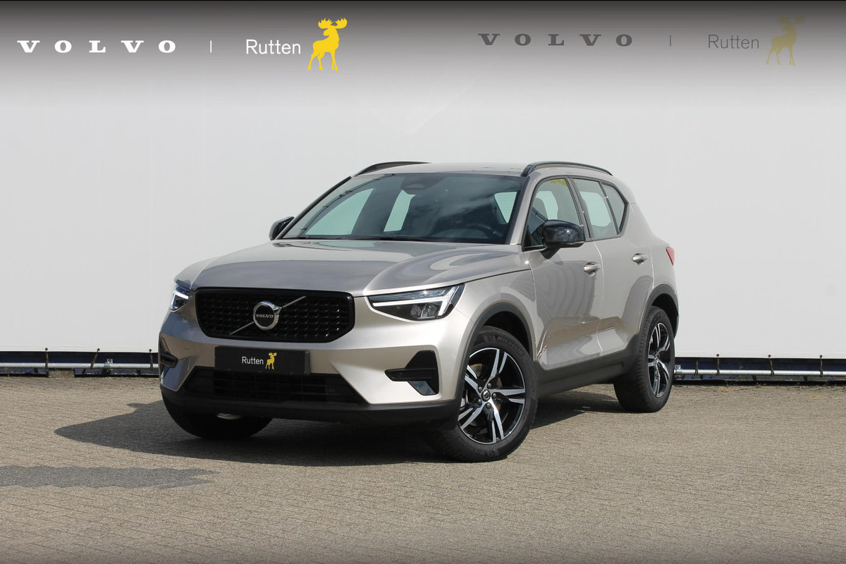 Volvo XC40 B4 211PK Automaat Plus Dark Google Infotainment / Trekhaak / Adaptieve Cruise Control / Blis / Harman Kardon Audio