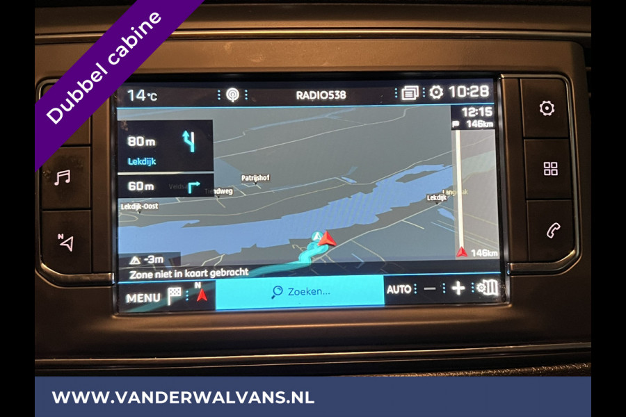 Peugeot Expert 2.0 BlueHDI 123pk L3H1 Dubbele cabine Euro6 Airco | Navigatie | Apple Carplay Android Auto, Cruisecontrol, Parkeersensoren, 5-Zits, Achterklep, 2500kg trekvermogen