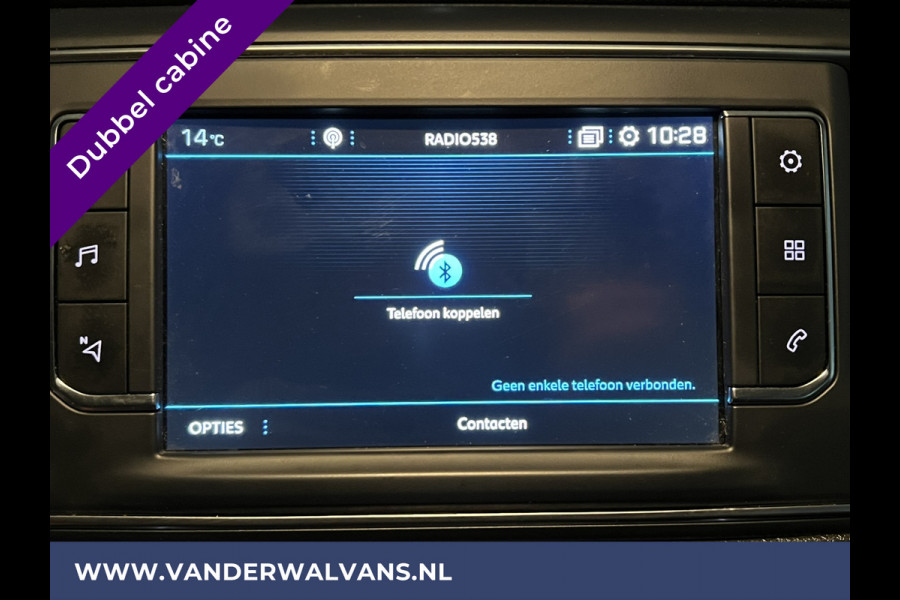 Peugeot Expert 2.0 BlueHDI 123pk L3H1 Dubbele cabine Euro6 Airco | Navigatie | Apple Carplay Android Auto, Cruisecontrol, Parkeersensoren, 5-Zits, Achterklep, 2500kg trekvermogen