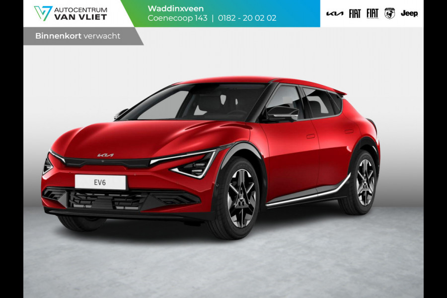 Kia Ev6 Light Edition 63 kWh Subsidie verdubbelaar l Kortere levertijd l 63KWH l diverse kleuren l 428 km actieradius l SEPP subsidie l 39095 euro Incl. sepp.