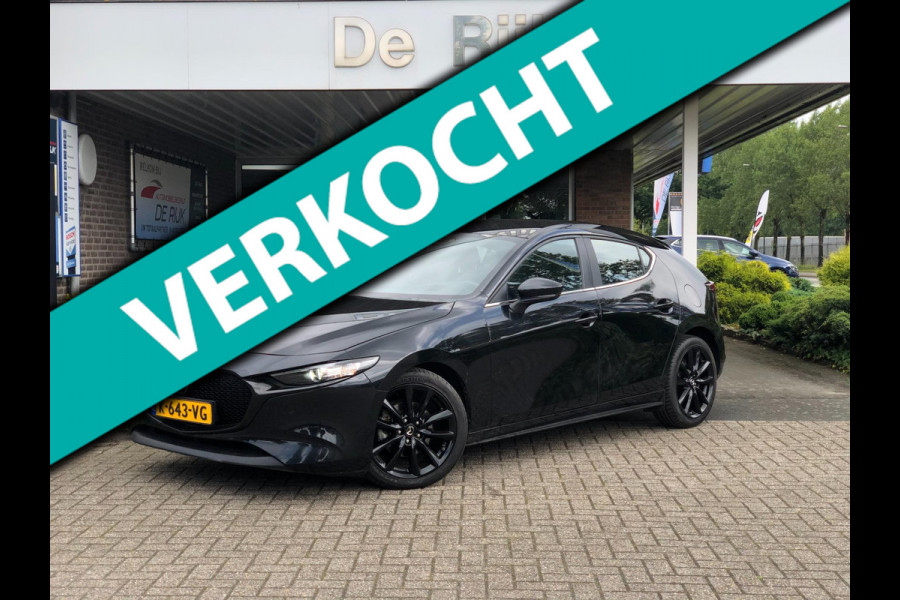 Mazda 3 2.0 e-SkyActiv-G M Hybrid 122 Comfort | Leder, Navi, ACC, Camera, Climate, Stoel+Stuurverw. | Dealeronderhouden | NAP