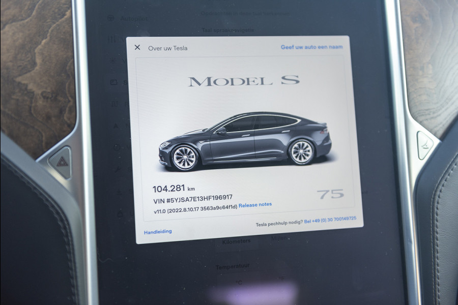 Tesla Model S 75 Base