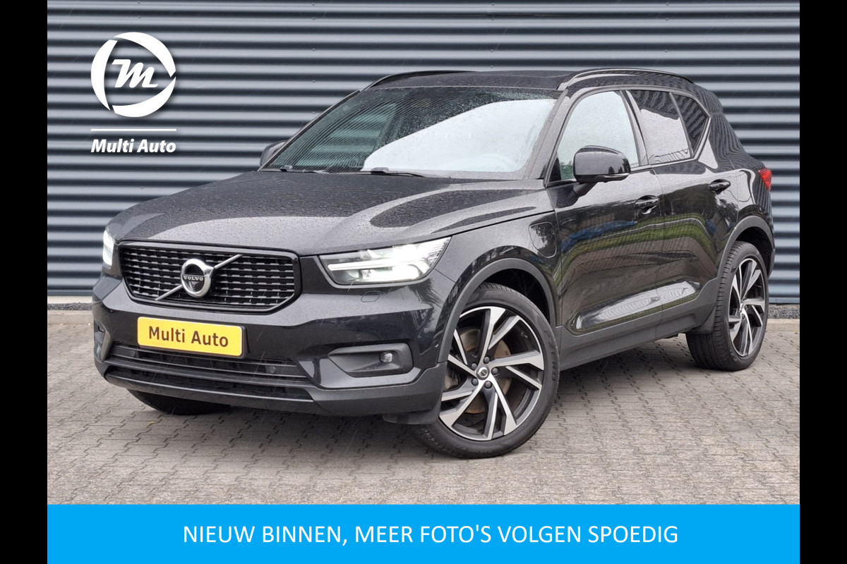 Volvo XC40 T4 Recharge R-Design Plug in Hybrid 211pk PHEV | Panodak | Harman Kardon | Memory Stoelen | Pilot Assist | Adaptive Cruise | Apple Carplay | Navigatie | 360 Camera |