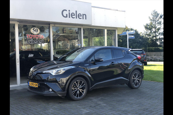 Toyota C-HR 1.8 Hybrid Executive | JBL, Trekhaak, Leer, Dodehoekherkenning, Navigatie, 18inch, Stoel + Stuurverwarming, Parkeersensoren