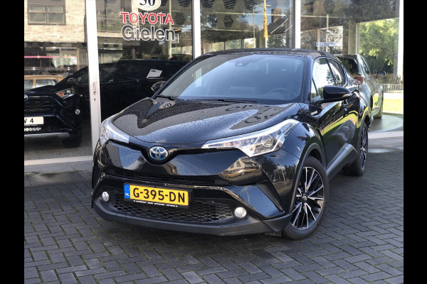 Toyota C-HR 1.8 Hybrid Executive | JBL, Trekhaak, Leer, Dodehoekherkenning, Navigatie, 18inch, Stoel + Stuurverwarming, Parkeersensoren