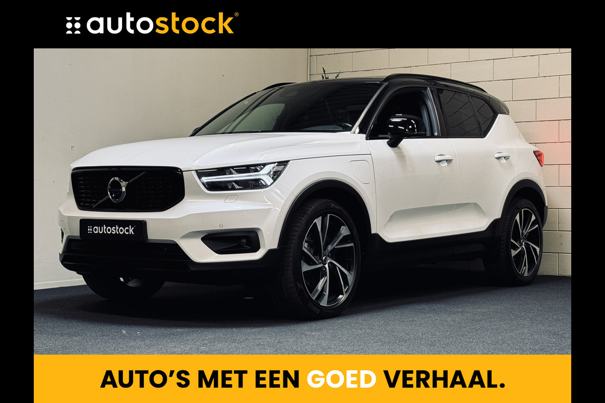 Volvo XC40 1.5 T4 Recharge R-Design | 20" | Panorama | harman/kardon