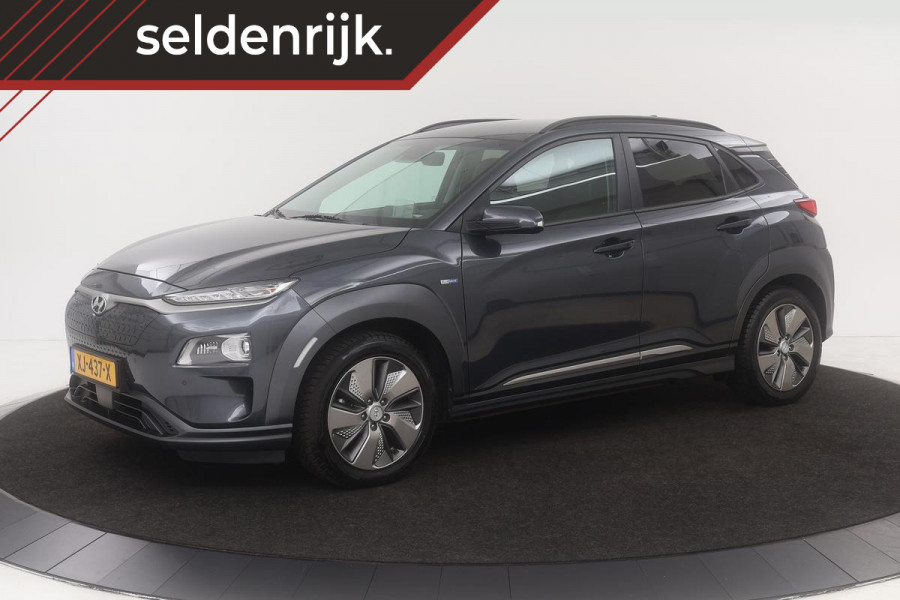 Hyundai Kona EV Premium 64 kWh | Stoelkoeling | Carplay | Leder *LEES ADVERTENTIE*| Krell | Camera | Head-up | Full LED | Keyless | Stuurverwarming