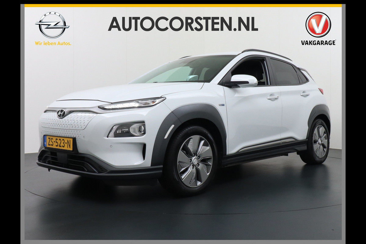 Hyundai Kona EV 64kWh 204pk Apple Carplay Android Auto Leder Navi Camera Trekhaak Head-Up Displ. Led Keyless PDC Elektr.Stoelen+Verwarmd+Ventilatie-koeling ! Adaptive Cruise/Stop&Go DAB Orig.NLse Auto Sterke EV, Enorm Efficient en grote accu! 444km WLTP