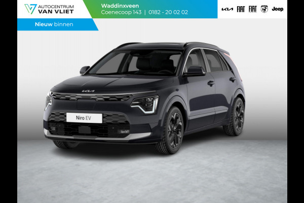 Kia Niro EV Light Advanced 64.8 kWh Snel leverbaar l 1500 euro l Na aftrek sepp. subsidie 37940 EURO l 2024 nog rijden