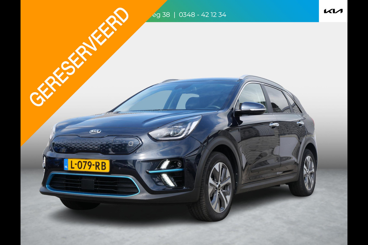 Kia e-Niro ExecutiveLine 64 kWh | Leder | Stoelverw. en ventilatie | Clima | Camera | Adapt. Cruise | DAB | Dodehoekdetectie |