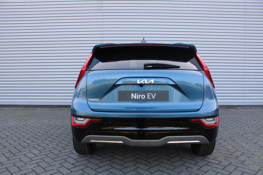 Kia Niro EV ExecutiveLine 64.8 kWh | Nieuw | SEPP subsidie mogelijk |