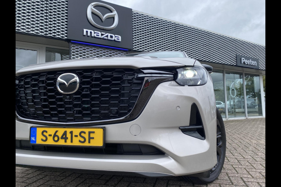 Mazda CX-60 2.5 e-SkyActiv PHEV Homura | NL AUTO | 6 JAAR FABRIEKSGARANTIE | TREKHAAK |