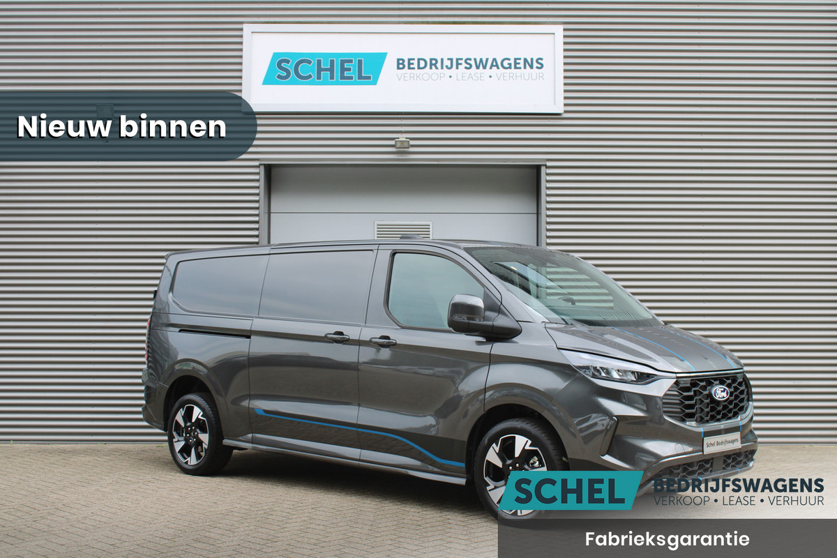 Ford Transit Custom 300 2.0 TDCI L2H1 Sport 170pk - 19" LM velgen - ACC - Blind spot - Navi - Camera - Verwarmd stuur - 70l tank - Rijklaar