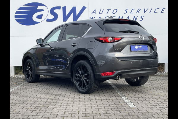 Mazda CX-5 2.5 SkyActiv-G 194 Sportive | Navi | CarPlay | HUD | LED | DAB+ | 19 inch