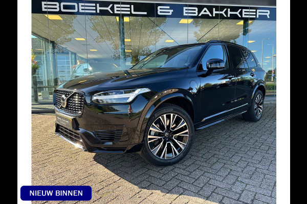 Volvo XC90 2.0 T8 Recharge AWD Plus Dark LONG RANGE**Panodak** H&K**Trekhaak wegklapbaar