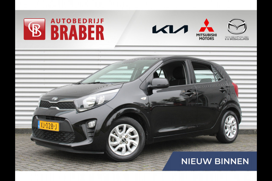 Kia Picanto 1.0 CVVT ComfortPlusLine Navigator | Airco | Navi | 14" LM | Camera |