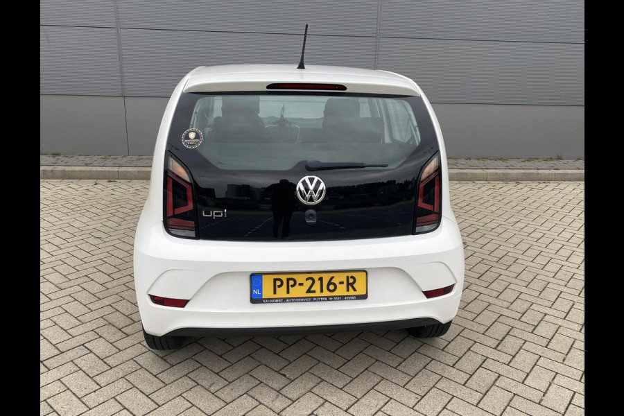 Volkswagen up! 1.0 BMT move up!