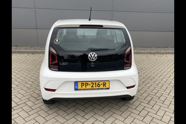 Volkswagen up! 1.0 BMT move up!