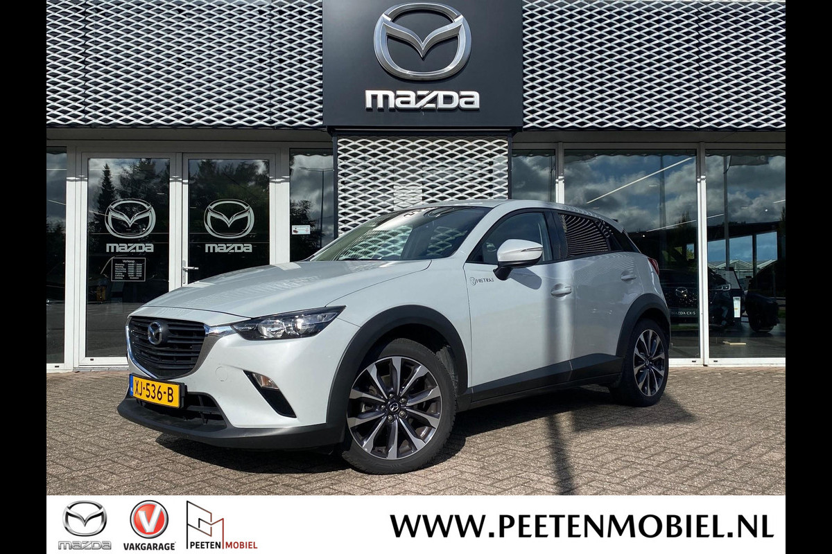 Mazda CX-3 2.0 SkyActiv-G 120 Sport Selected | TREKHAAK | NL AUTO! | DEALER ONDERHOUDEN |