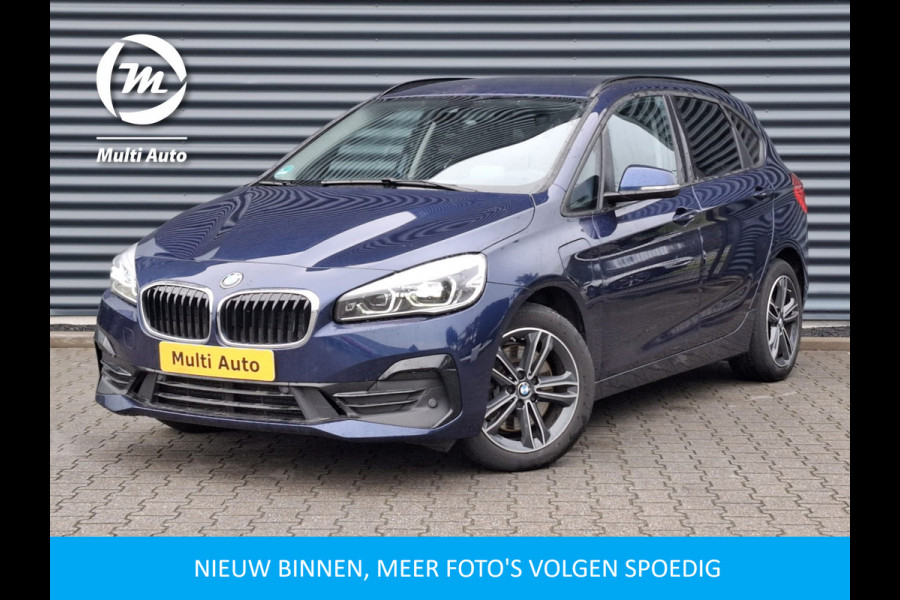 BMW 2 Serie Active Tourer 225xe iPerformance Plug in Hybrid PHEV | Half Lederen Sportstoelen | Adaptive Cruise | Apple Carplay | Navigatie | Head Up |