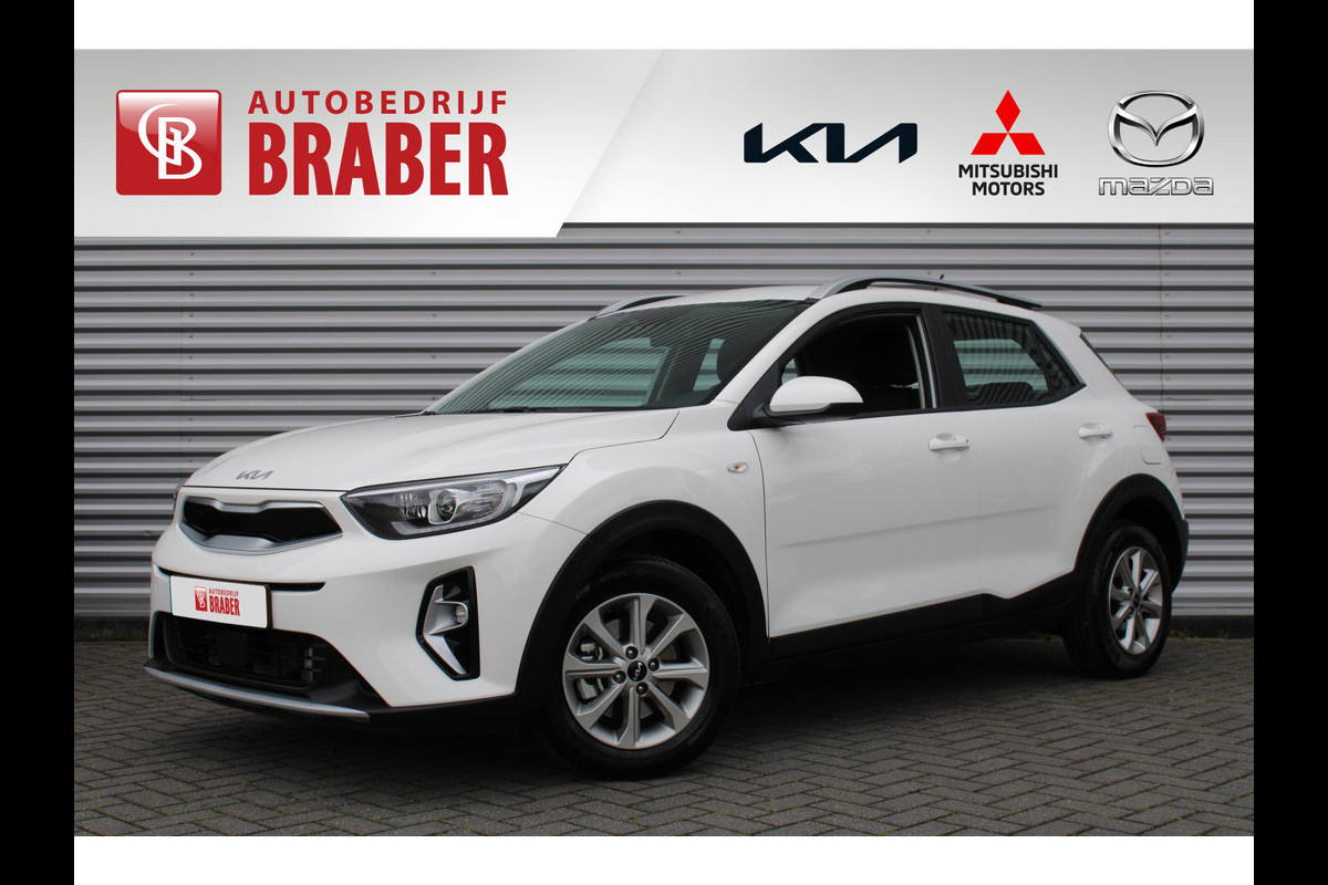 Kia Stonic 1.0 T-GDi MHEV DynamicLine | Nieuw | Carplay | Camera | Cruise | Airco | LM Velgen |