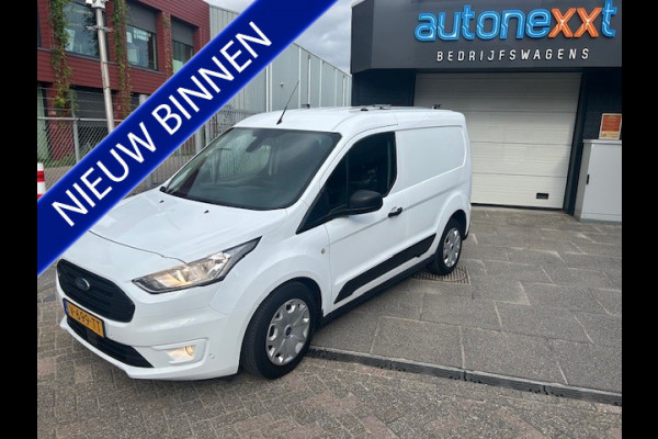 Ford Transit Connect 1.5 TDCI L1 Trend HP AIRCO I LEDER INTERIEUR I TREKHAAAK I PDC I AUTOMAAT I 1e EIGENAAR I COMPLETE ONDERHOUDSHISTORIE