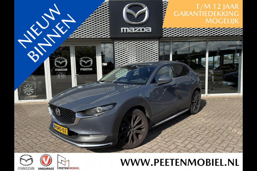 Mazda CX-30 2.0 e-SkyActiv-X M Hybrid Luxury IAS AUTOMAAT | 360 CAMERA | AERO PAKKET | AFNEEMBARE TERKHAAK | DEALERONDERHOUDEN | NL AUTO |