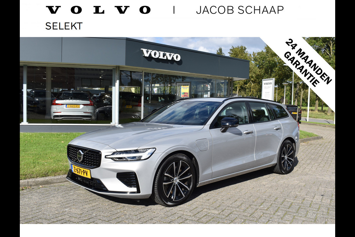 Volvo V60 T6 350PK Automaat Recharge AWD Plus Dark | H&K | Trekhaak | Blis | Stuurverwarming | Panoramadak | Elektr. stoel 18"LMV