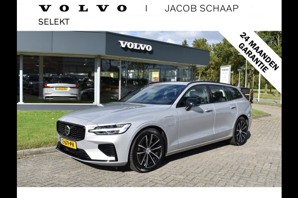 Volvo V60 T6 350PK Automaat Recharge AWD Plus Dark | H&K | Trekhaak | Blis | Stuurverwarming | Panoramadak | Elektr. stoel 18"LMV